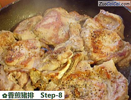香煎猪排做法第八步骤