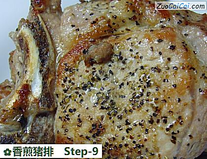 香煎猪排做法第九步骤