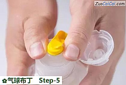 气球布丁做法第五步骤