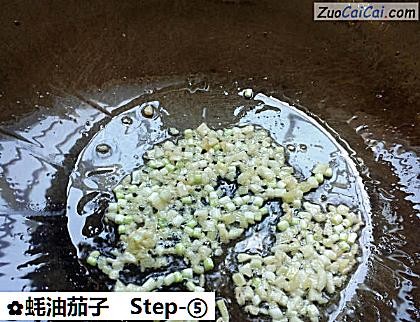 蚝油茄子做法第五步骤