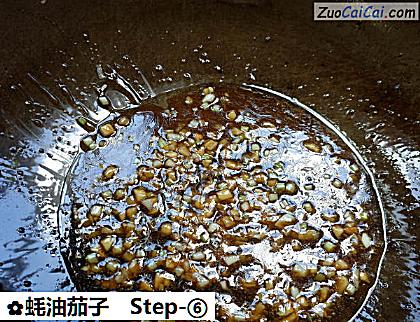 蚝油茄子做法第六步骤