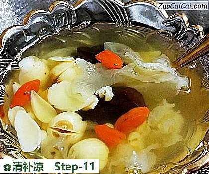 清补凉做法第十一步骤