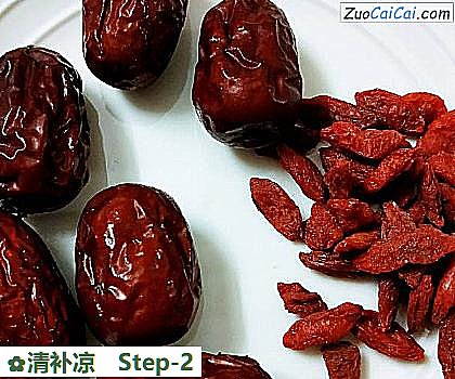 清补凉做法第二步骤