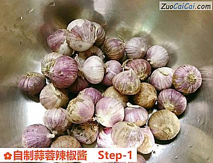 自制蒜蓉辣椒酱做法第一步骤