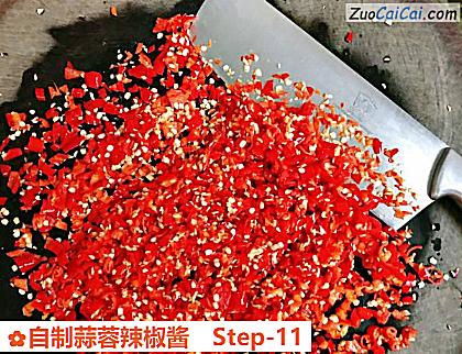 自制蒜蓉辣椒酱做法第十一步骤