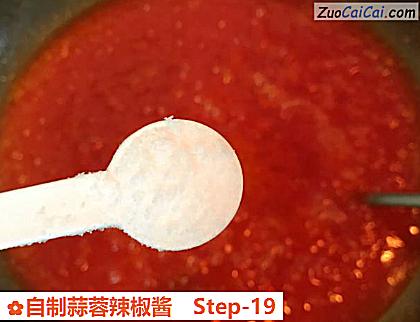 自制蒜蓉辣椒酱做法第十九步骤