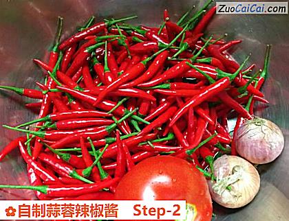 自制蒜蓉辣椒酱做法第二步骤