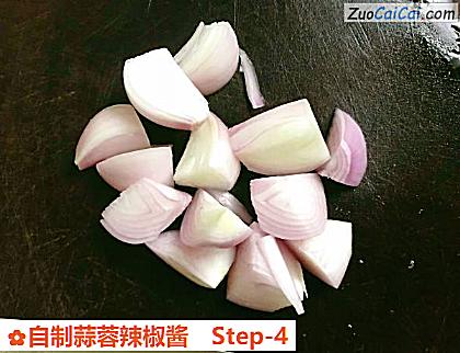 自制蒜蓉辣椒酱做法第四步骤