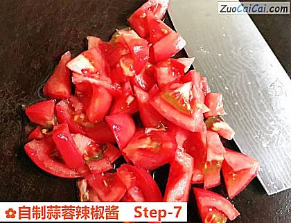 自制蒜蓉辣椒酱做法第七步骤