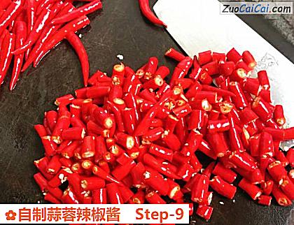 自制蒜蓉辣椒酱做法第九步骤
