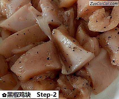 黑椒鸡块做法第二步骤