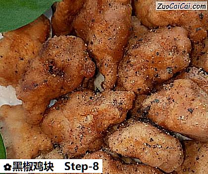 黑椒鸡块做法第八步骤