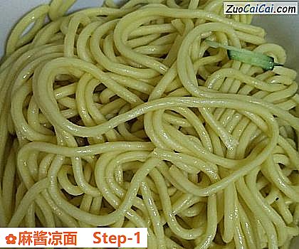 麻酱凉面做法第一步骤