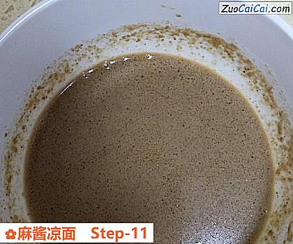 麻酱凉面做法第十一步骤