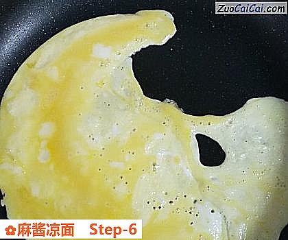 麻酱凉面做法第六步骤