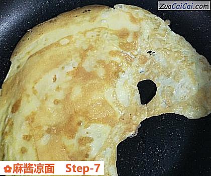 麻酱凉面做法第七步骤