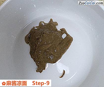 麻酱凉面做法第九步骤
