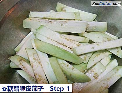糖醋脆皮茄子做法第一步骤