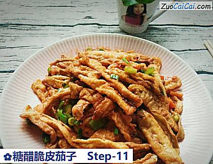 糖醋脆皮茄子做法第十一步骤