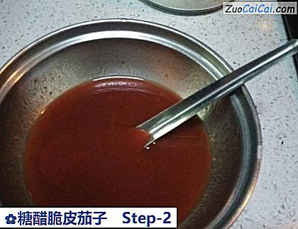 糖醋脆皮茄子做法第二步骤