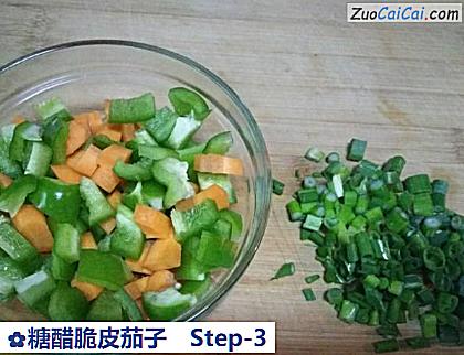 糖醋脆皮茄子做法第三步骤