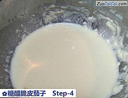 糖醋脆皮茄子做法第四步骤