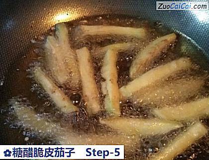 糖醋脆皮茄子做法第五步骤