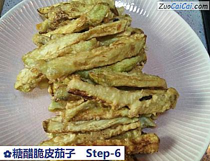 糖醋脆皮茄子做法第六步骤