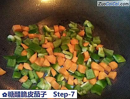 糖醋脆皮茄子做法第七步骤