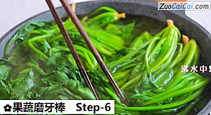 果蔬磨牙棒做法第六步骤