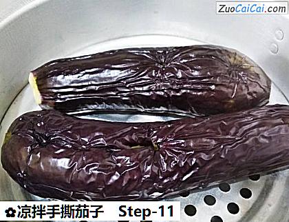 凉拌手撕茄子做法第十一步骤