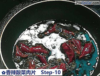 香辣酸菜肉片做法第十步骤