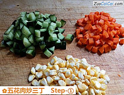 五花肉炒三丁做法第一步骤