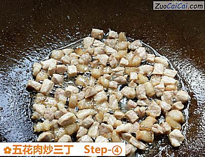 五花肉炒三丁做法第四步骤