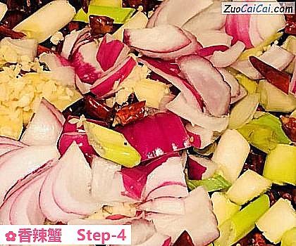 香辣蟹做法第四步骤