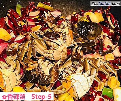 香辣蟹做法第五步骤