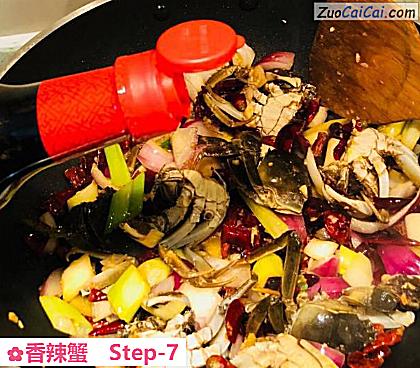 香辣蟹做法第七步骤