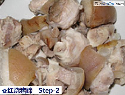 红烧猪蹄做法第二步骤