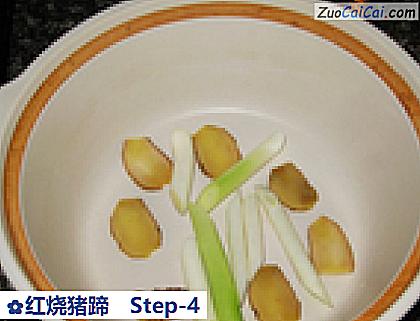 红烧猪蹄做法第四步骤