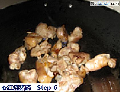 红烧猪蹄做法第六步骤