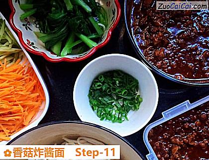 香菇炸酱面做法第十一步骤