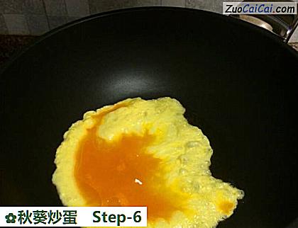 秋葵炒蛋做法第六步骤