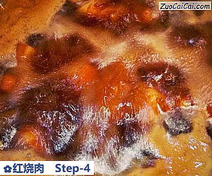 红烧肉做法第四步骤