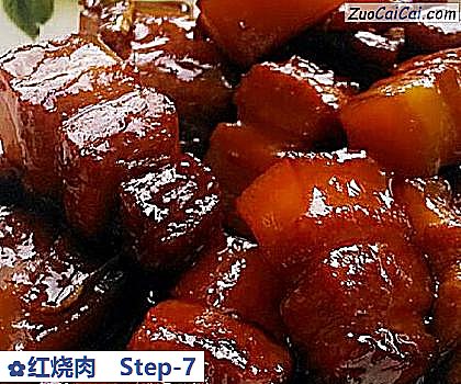 红烧肉做法第七步骤