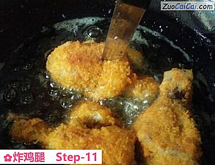 炸鸡腿做法第十一步骤