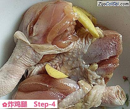炸鸡腿做法第四步骤