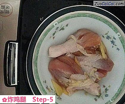 炸鸡腿做法第五步骤