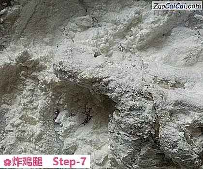 炸鸡腿做法第七步骤