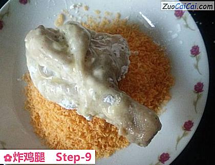 炸鸡腿做法第九步骤