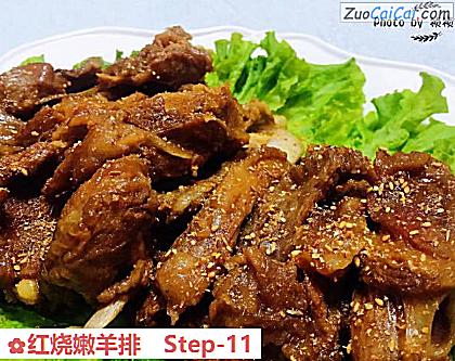 红烧嫩羊排做法第十一步骤